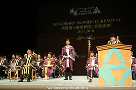 郑少秋