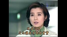 岳翎