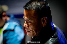 黄品沅