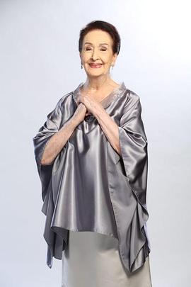 格洛里亚·罗梅罗