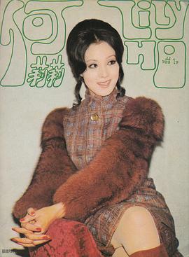 何莉莉