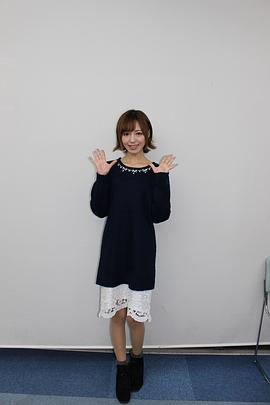 希志爱野