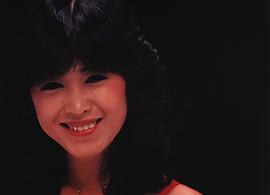 三原顺子