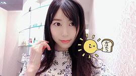 稻川夏目