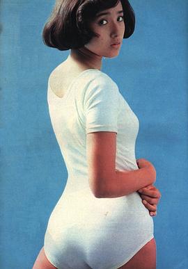 浅野优子