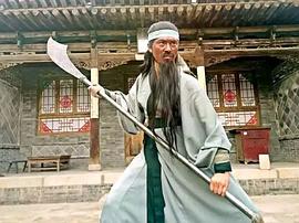 马成龙