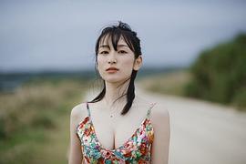 宫下加奈子