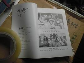 缪懃