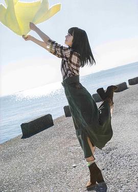 上村雏乃