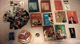 六小龄童
