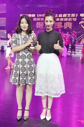 刘潇珂
