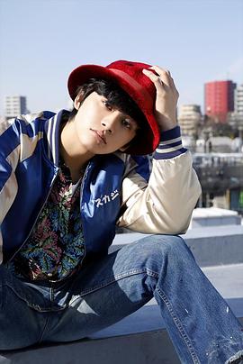 北村匠海