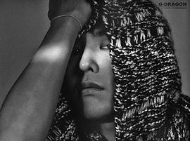 权志龙
