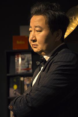 卢峰