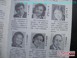 刘伟明