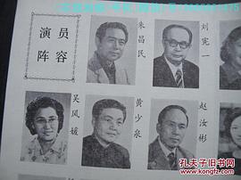 刘伟明