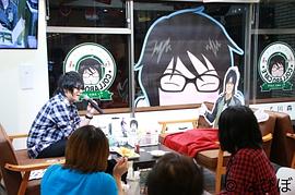 森川智之