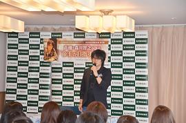 森川智之