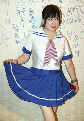 宫雪花