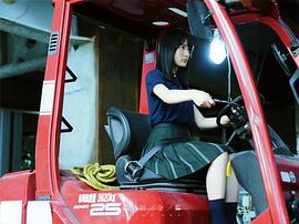 织田奈那