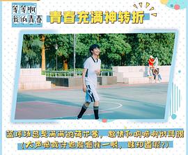 李歌洋