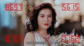 李婉华