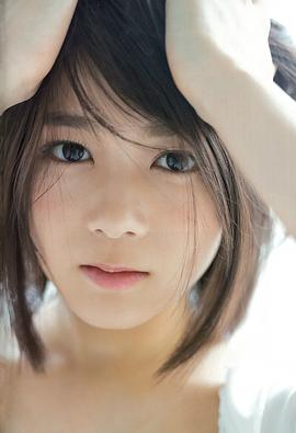 尾关梨香