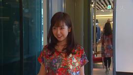 黑川智花