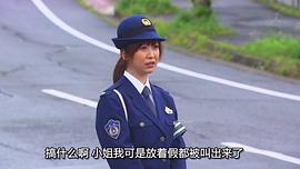 黑川智花