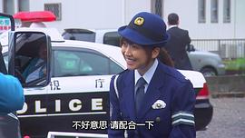 黑川智花