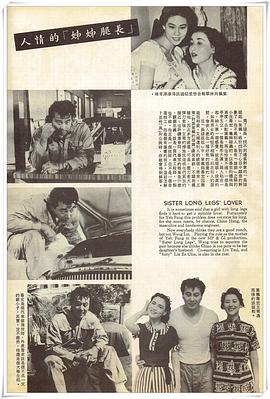 乔宏