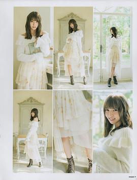 小林由依