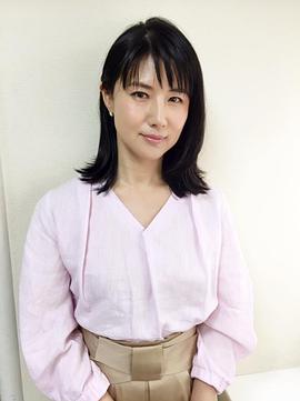 中江有里