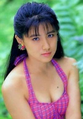 中江有里