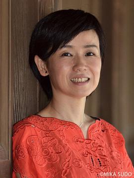 樱庭一树