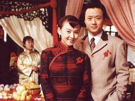 吴健