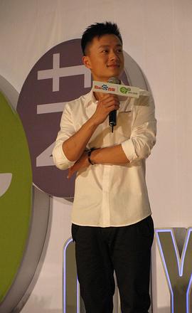吴健