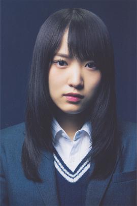 菅井友香