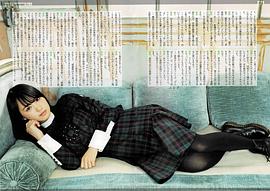 菅井友香