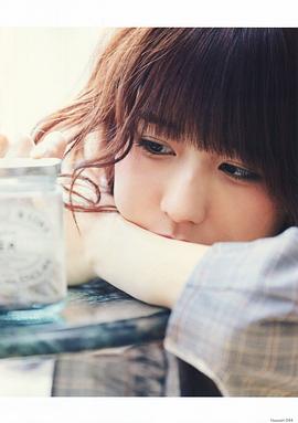 土生瑞穗