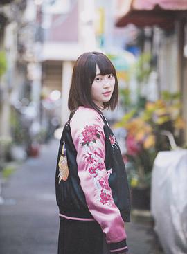 长泽菜菜香