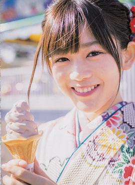 尾关梨香
