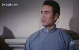 宫建华