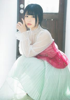 长滨祢留