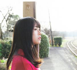 长滨祢留