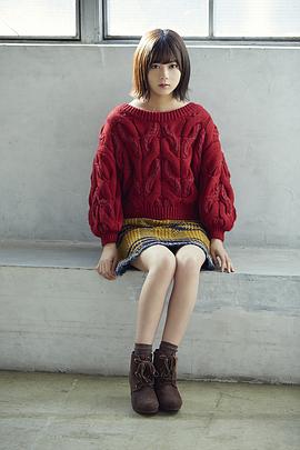 尾关梨香
