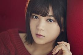 尾关梨香