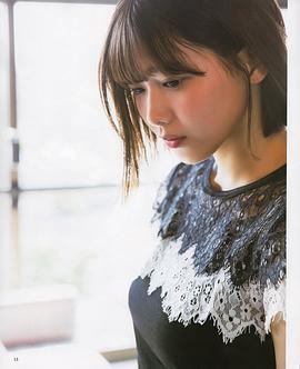 渡边理佐