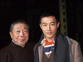 黄维德