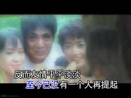 邵兵